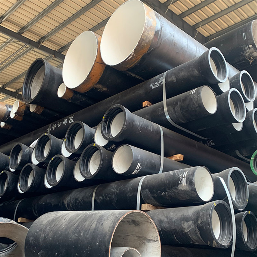 球墨铸铁管