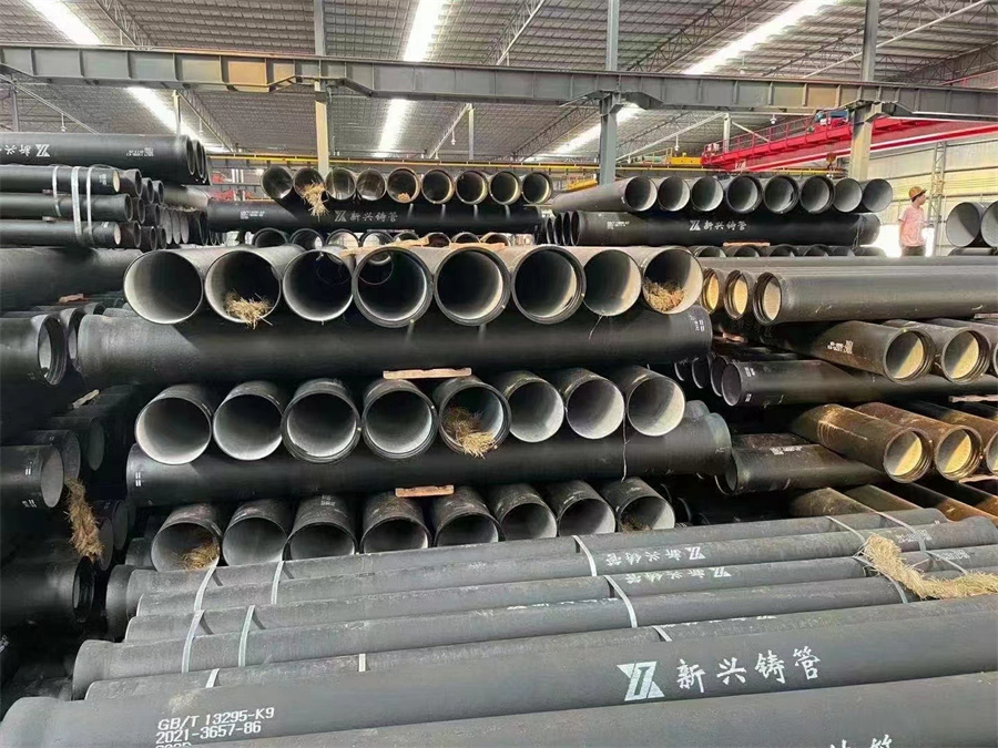 球墨铸铁管